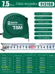 Class 1 accuracy - 7.5 m - ruler width 25mm - 91316B