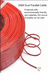 Cabinet Light Power Cord 18AWG (34/0.14TS) Black print white section