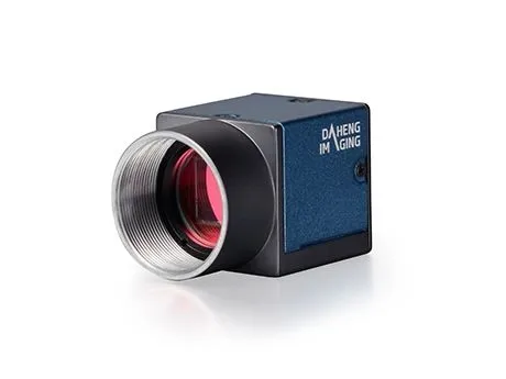 MER2-231-41GM(1920&times;1200,GigE,Mono)