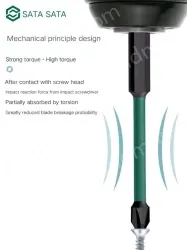 Double-ended Cross #2 Overall length 110mm-05433