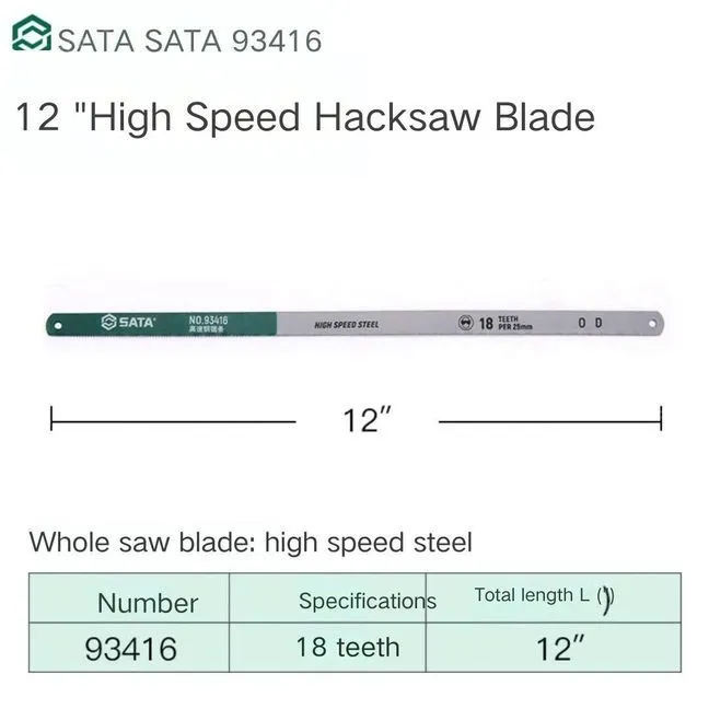 1 x 12" HSS 18t/93416
