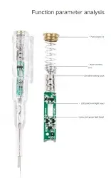 Non-contact stylus dual sensitivity DE26 with N