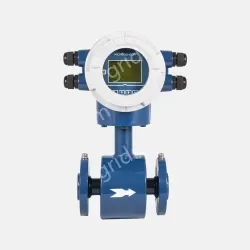 Electromagnetic Heat Flowmeter