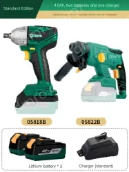 Electric wrenches Standard version 4.0Ah two-electric and one-charge wrench + brushless hammer combination