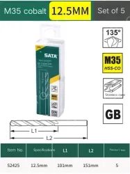 Specification: 12.5mm5pcs