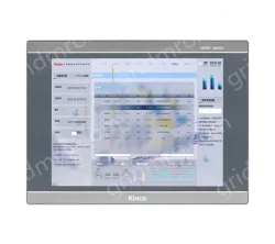 HMI Green G2150E2 (The price is negotiable)