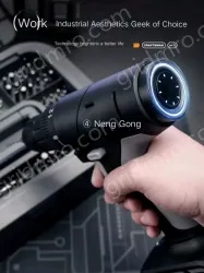 Y2-ZB electric batch high matching equipment