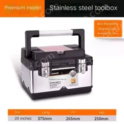 High-end 20 inch stainless steel tool box