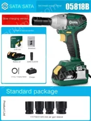 Electric wrenches 05818B - Standard version of two batteries and one charger standard package