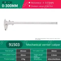 Mechanical caliper 0-300mm 91503