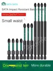 Single Head Cross #2 Overall length 89mm-05441