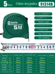 Class 1 accuracy - 5 m - ruler width 19mm-91314B