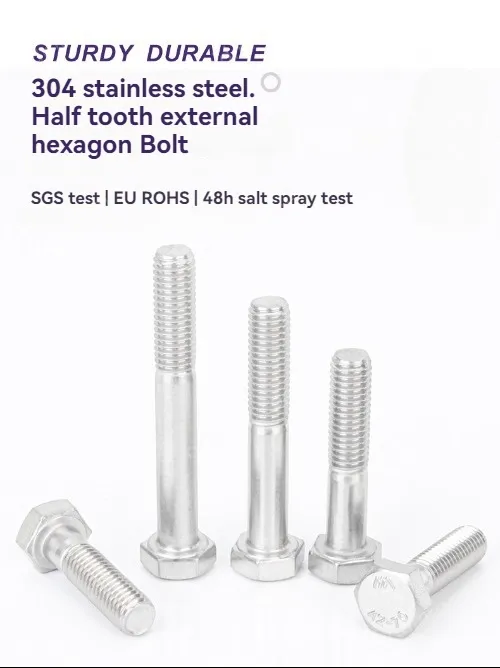 Half thread external hexagonal bolt M6*80